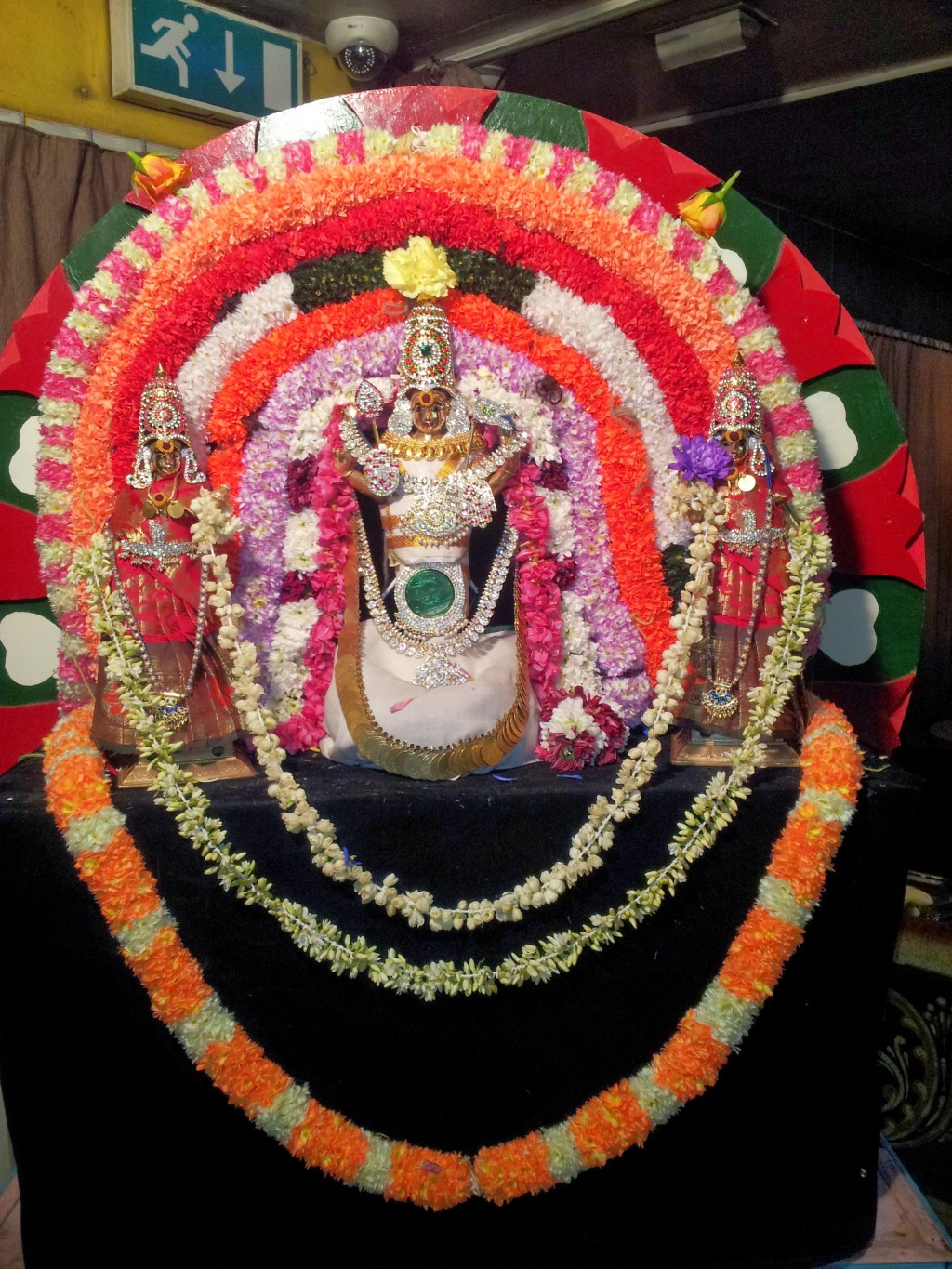 Murugan